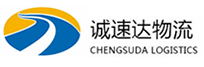 杭州到会昌县物流公司